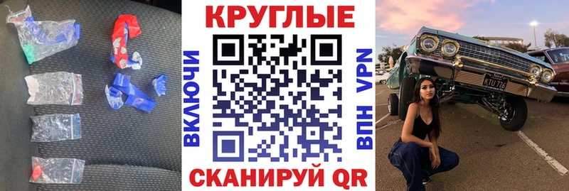 Экстази диски Вытегра