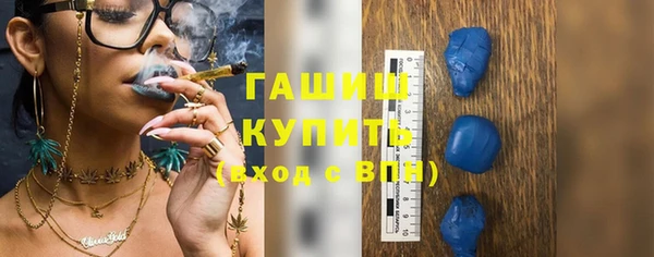 МДПВ Рославль