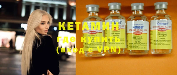 МДПВ Рославль
