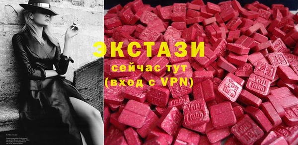 mix Абдулино