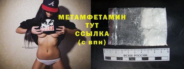 МДПВ Рославль