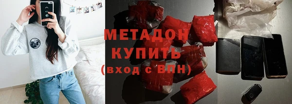 mix Абдулино