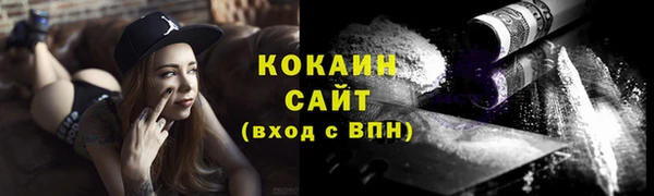 mix Абдулино