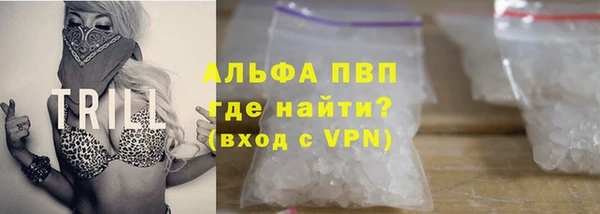 mix Абдулино