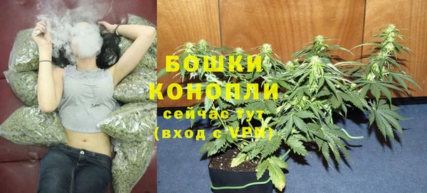 марихуана Алексеевка