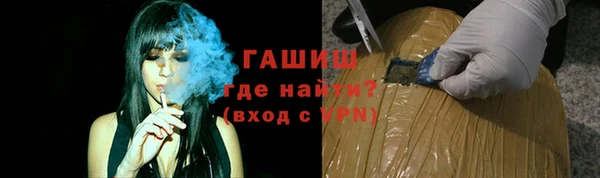 прущая мука Ростов
