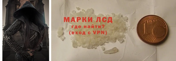 mix Абдулино