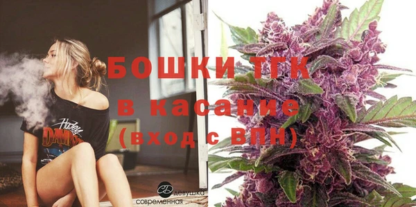 гашик Абаза