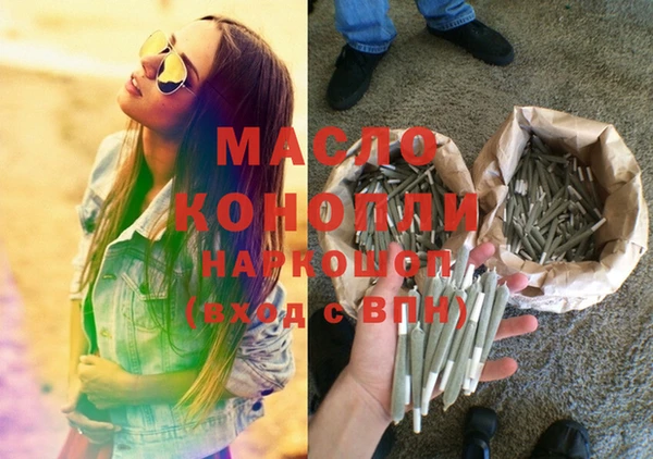 прущая мука Ростов