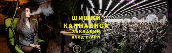 mix Абдулино
