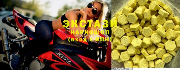 mix Абдулино