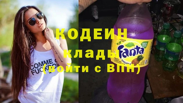 гашик Абаза
