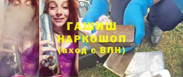 прущая мука Ростов