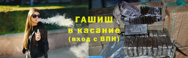 mix Абдулино