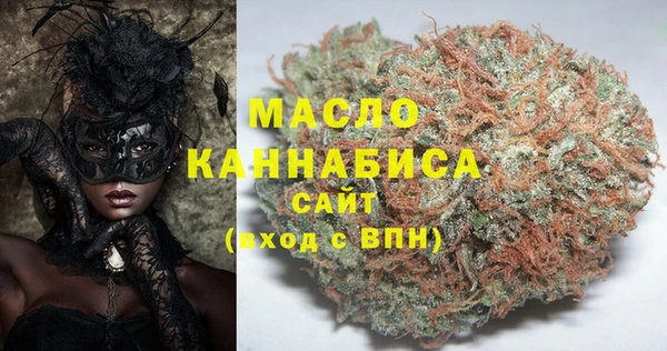 mix Абдулино