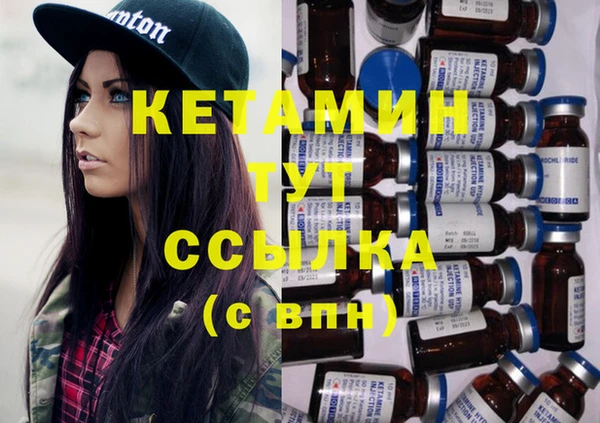 гашик Абаза
