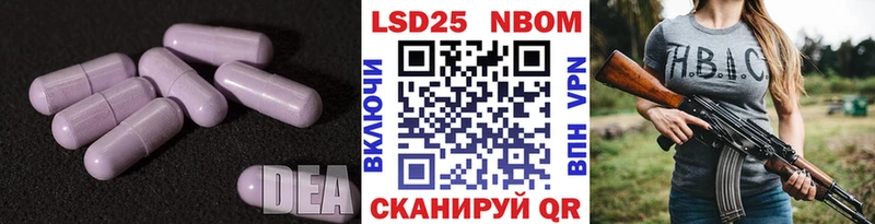 LSD-25 экстази ecstasy  купить наркотики сайты  Вытегра 